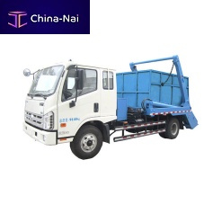 Rear-loader waste collection vehicle QHJ5091ZBS