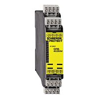 Outlet expansion module SRB402EMsecurity