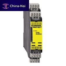 Outlet expansion module SRB402EMsecurity