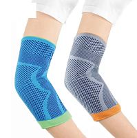 Elbow sleeve FS-233SLXL