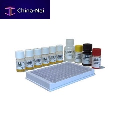 Infectious disease test kit for tumour detectionfertilityFSH