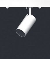 Surface mounted downlight MUSEUM: M61LEDtubularindoor