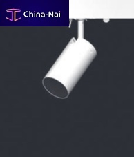 Surface mounted downlight MUSEUM: M61LEDtubularindoor