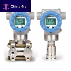 Relative pressure transmitter STA7 seriesabsolutevacuumHART