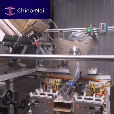 Horizontal cartoner compacthigh-speedbox