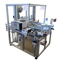 Automatic tray erector VS-350