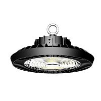 High bay light fixture PUCK EXTRAhangingLEDround