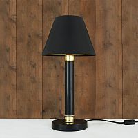 Table lamp KANGOS brassfabriccontemporary