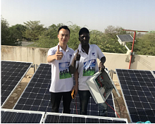 ��������� ������ Foshan Tanfon Energy Technology Co.,LTD