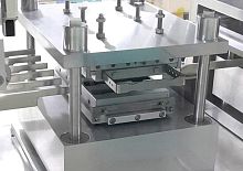 Servo-driven packaging system SG4800Pautomaticfloor-standingblister