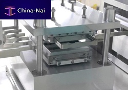 Servo-driven packaging system SG4800Pautomaticfloor-standingblister