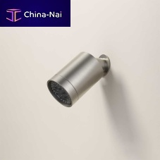 Wall-mounted shower head AR470roundwith adjustable shower head
