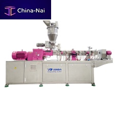 Twin-screw granulator PSHJ-35for PVCfor PPfor PE