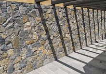 Sheet cladding AKRONnatural stonetextured