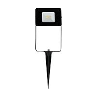 IP44 floodlight FAEDO 4 : 97471LEDcommercialoutdoor