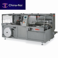 Side-sealer shrink wrapper Universa 500 Servofully-automaticfor booksfor chocolate products