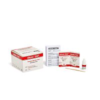 Tumour detection detection kit hemoglobinhydrogen peroxideblood