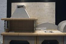 Panel cladding SATRESnatural stonebush hammeredmarble look