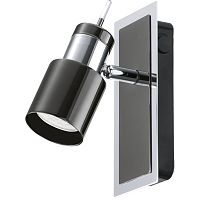 Wall-mounted spotlight DAVIDA 1 : 30832LEDroundcommercial