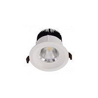 Recessed downlight FAROSLEDroundIP44