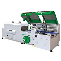 Fully-automatic shrink wrapping machine Supernovaindustrywith shrink tunnelside sealing