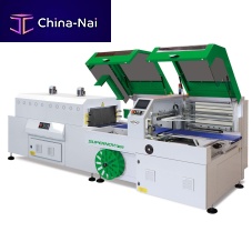 Fully-automatic shrink wrapping machine Supernovaindustrywith shrink tunnelside sealing