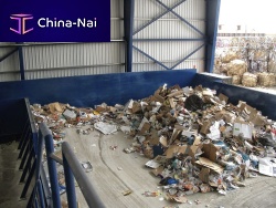 Rotary feeder AHD-2500motorizedpaperfor cardboard boxes