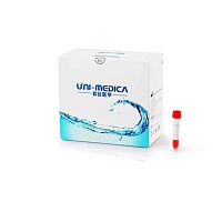 Laboratory collection tube VST-01cylindricalnasopharyngealsterile