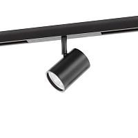 LED track light Q1roundaluminumcommercial