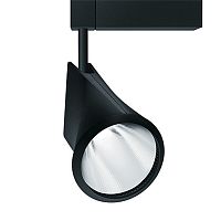 LED track light IYON SroundPCcast aluminum