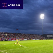 IP66 floodlight TANGRAM HBLEDfor multipurpose gymfor sports fields