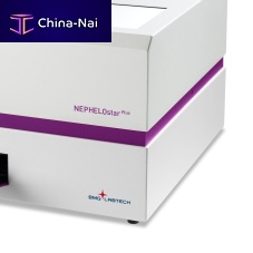 Microplate nephelometer NEPHELOstar Pluslaser