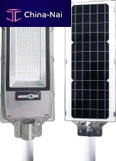 LED street light HL-STL845-090solar