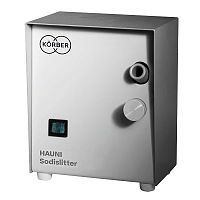 PC-controllable test machine HAUNI Sodislitterfor cigarettesfor laboratory