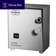 PC-controllable test machine HAUNI Sodislitterfor cigarettesfor laboratory