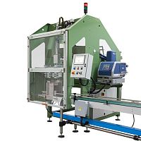 Automatic tray former Box line TRF seriesPLC-controlledhigh-speedhigh-speed