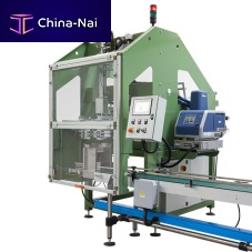 Automatic tray former Box line TRF seriesPLC-controlledhigh-speedhigh-speed