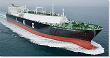 LNG carrier cargo ship