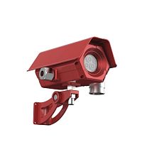 IR flame detector MIC200-IR4for fire safety applications4-20 mAATEX