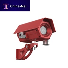 IR flame detector MIC200-IR4for fire safety applications4-20 mAATEX