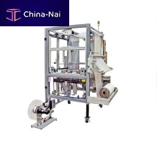 Sleeve shrink wrapping machine NAS®vertical operationmanualservo-driven