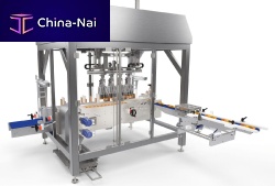 Top-loading cartoner C seriesservo-driven