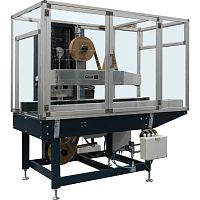 Single-flap case sealer ZUMET MATIC Xadhesive tapegummed paperfully-automatic