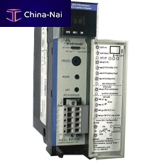 Digital master module BWU1488ASiRS232safety