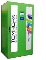 Personal protective equipment dispenser Tomworkautomatichigh-volumelow-volume