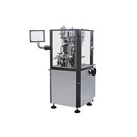 Floor-standing filling machine G-N1-1- seriesfor capsulesfor the pharmaceutical industry