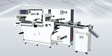Die cutting machine WJJM-350Afor paperlabelmulti-function