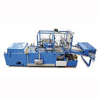 Automatic shrink wrapping machine RPfor cylindrical productsfor heat-shrink filmswith shrink tunnel