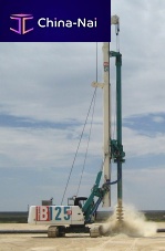 Geotechnical drilling rig B125 XP-2pilingcrawlerrotary