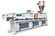 Granules cooler
